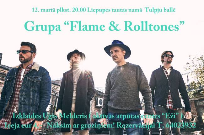 roltoni-koncerts-tuja